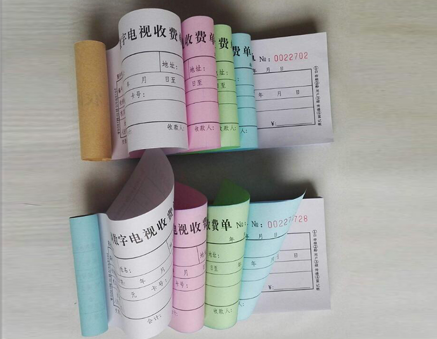 威海不同樣式表格印刷