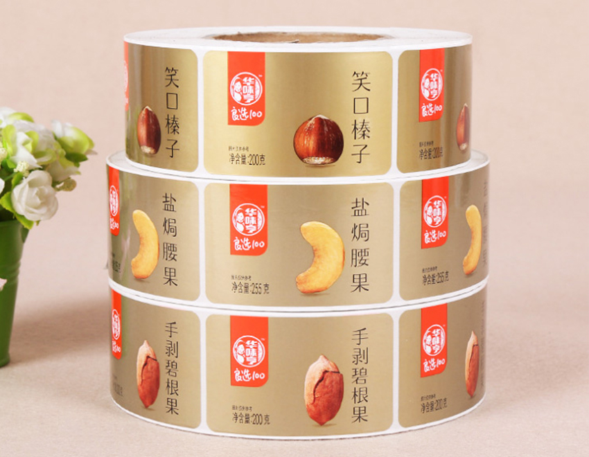 威海干果標簽